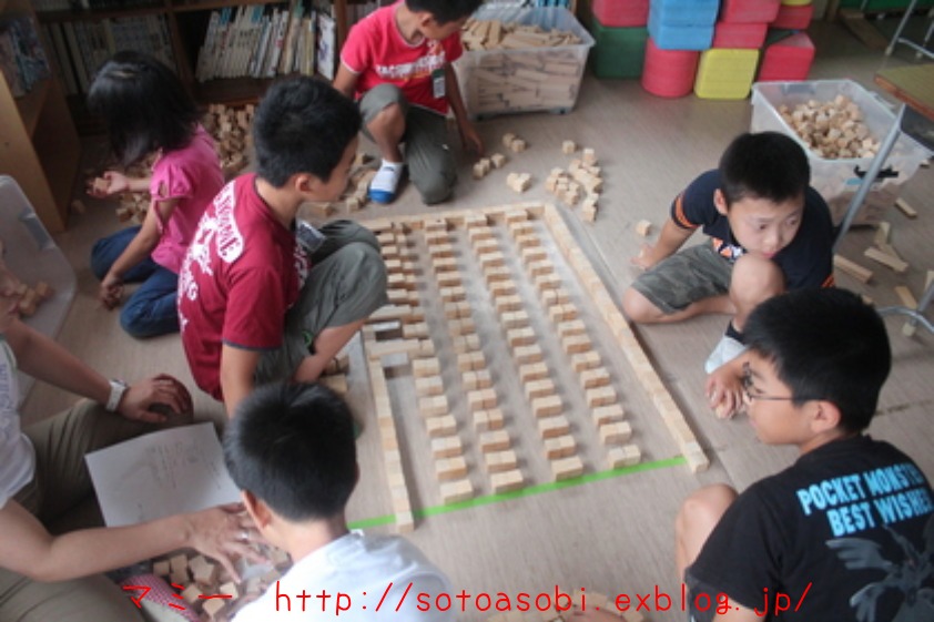 d0105749_185682.jpg