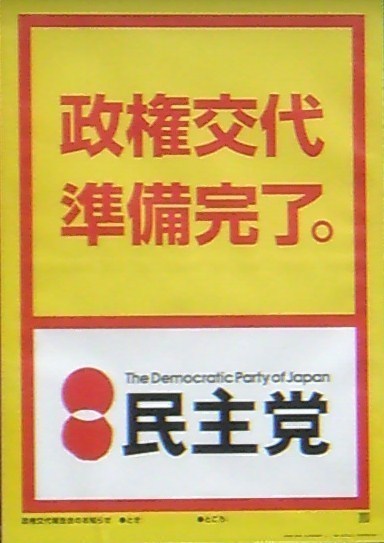b0169850_2065397.jpg