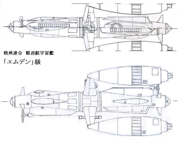 ８．土星宙域での反撃_e0266858_10214253.jpg