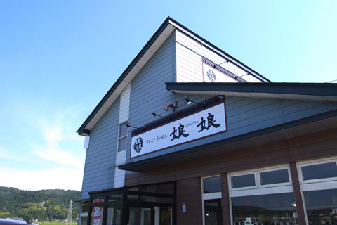 a0083760_2152338.jpg