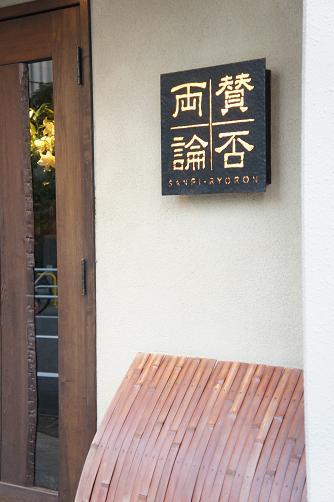 b0060363_1302927.jpg