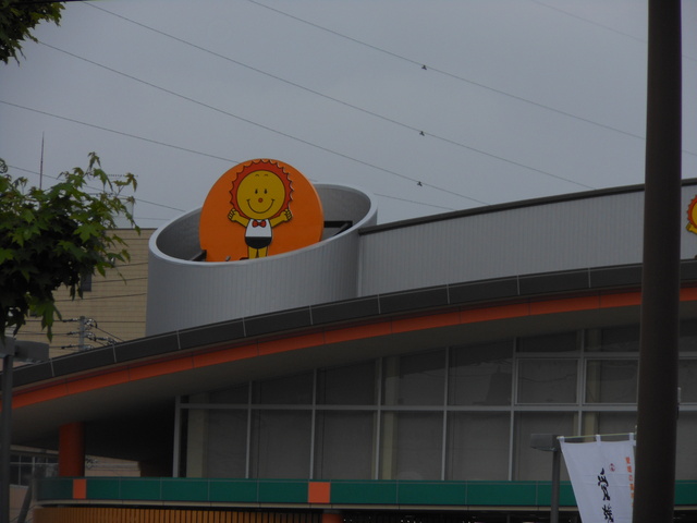 c0001670_1416921.jpg