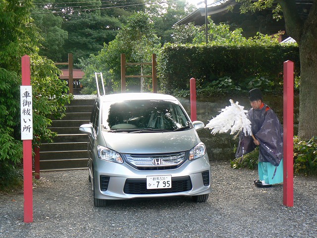 HONDA FREED HYBRID 納車_d0010073_218176.jpg