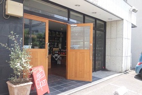 新装開店です！_b0016474_11583947.jpg