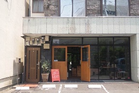 新装開店です！_b0016474_11585458.jpg