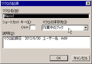 d0036883_17103214.gif