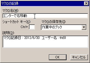 d0036883_17191637.gif