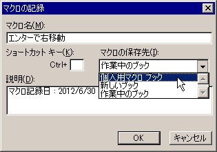 d0036883_17194559.gif