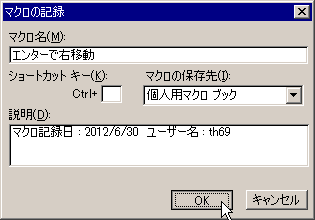 d0036883_17195577.gif