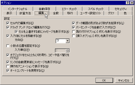 d0036883_17444593.gif