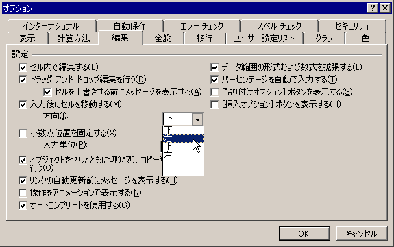 d0036883_1749072.gif