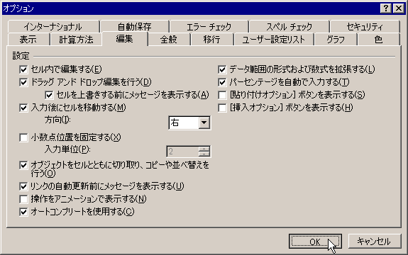 d0036883_17501027.gif