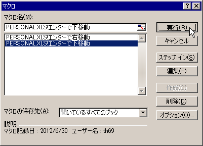 d0036883_18233432.gif