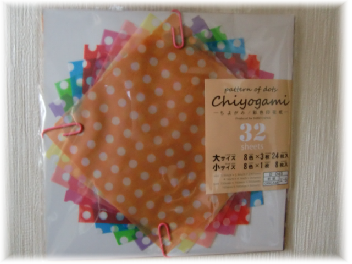 b0232891_1527537.png