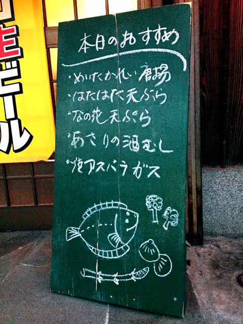 c0244291_0385471.jpg