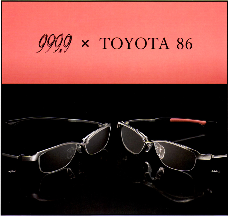 999\'9×TOYOTA86完全数量限定コラボレーション・ドライビンググラス発売開始!_c0003493_1129379.jpg