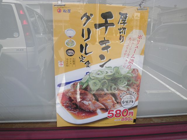 c0118393_1072990.jpg