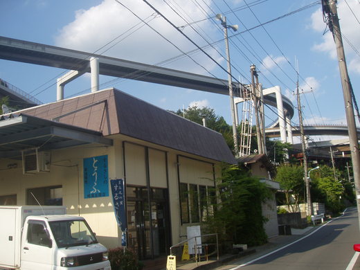ローカルブランドが強い時代_e0015894_20401935.jpg