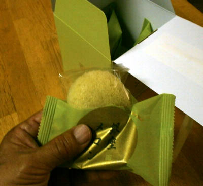 d0000995_07965.jpg