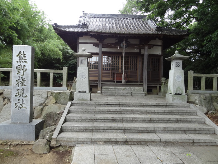 84番　屋島寺　85番　八栗寺　86番　志度寺　87番　長尾寺　88番　大窪寺_b0124306_2247887.jpg