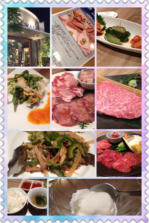 河寿司 茨木ぶらぶら_a0194908_116473.jpg