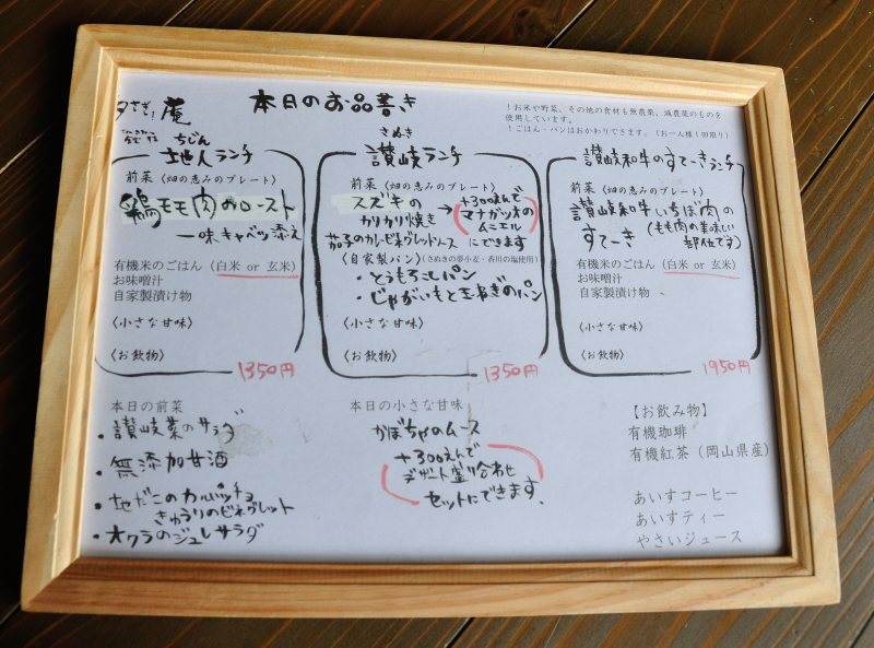 e0217511_08360.jpg