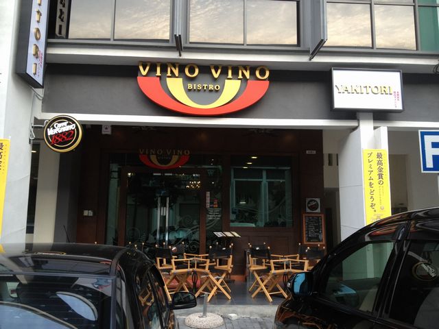 ＶＩＮＯ ＶＩＮＯ Ｂｉｓｔrｏ ＠ クインズベイ_d0116625_201242.jpg