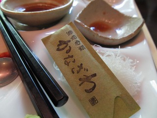 2012.06.30　魚貝旬菜　かなざわ_e0202031_2254330.jpg