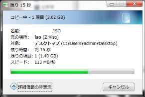 Thunderbolt to Gigabit Ethernet ベンチ_d0034336_3125743.png