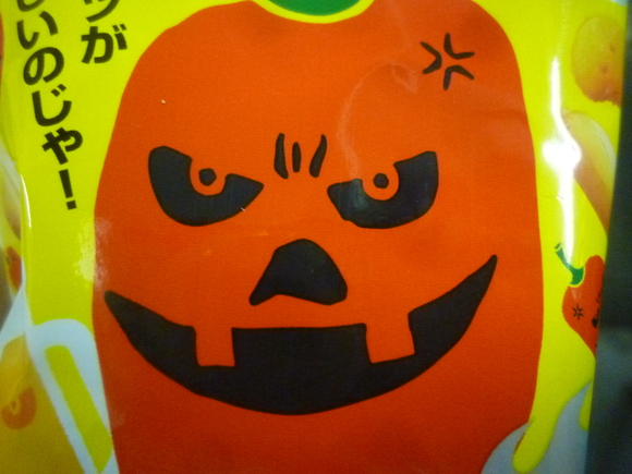 弱冷房入ってる_b0217741_17512053.jpg