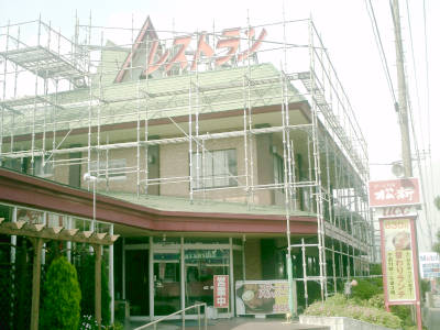 e0033751_1311288.jpg
