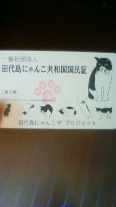 c0023954_1722426.jpg
