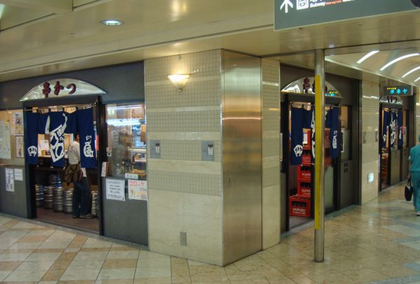 e0083155_9405551.jpg