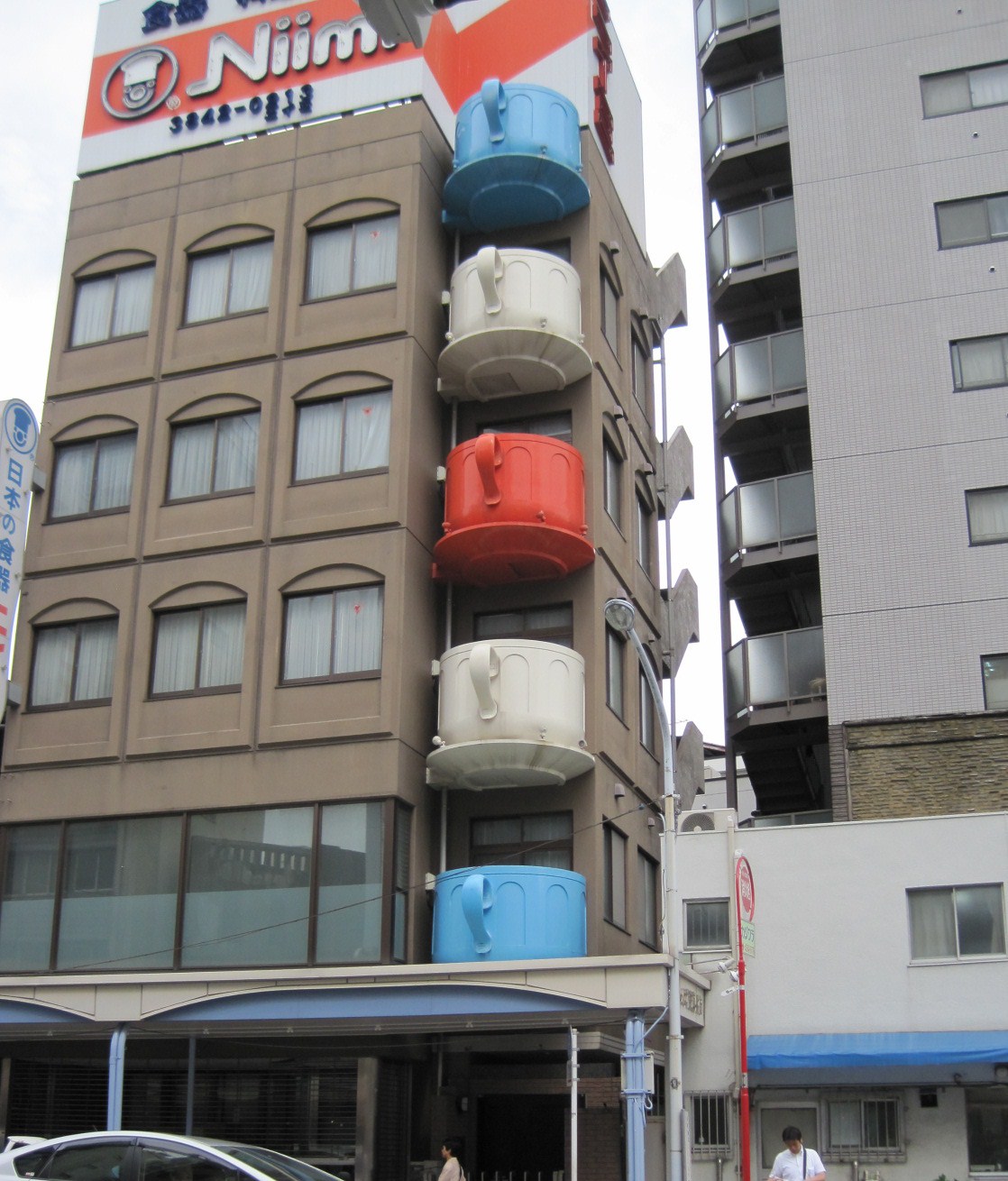 f0236260_17122621.jpg