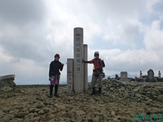 d0110562_1311015.jpg