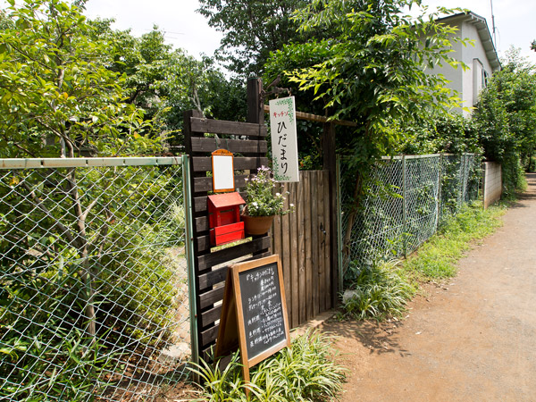 2012/07/01　久しぶりに久我山から吉祥寺_b0171364_106012.jpg