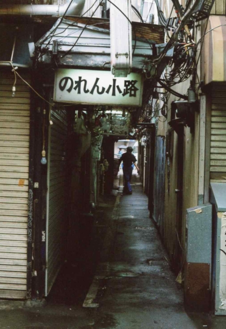 風邪っぴきの金曜日、雨の吉祥寺で９枚*_c0082066_23582325.jpg