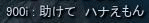 f0233667_19573019.gif