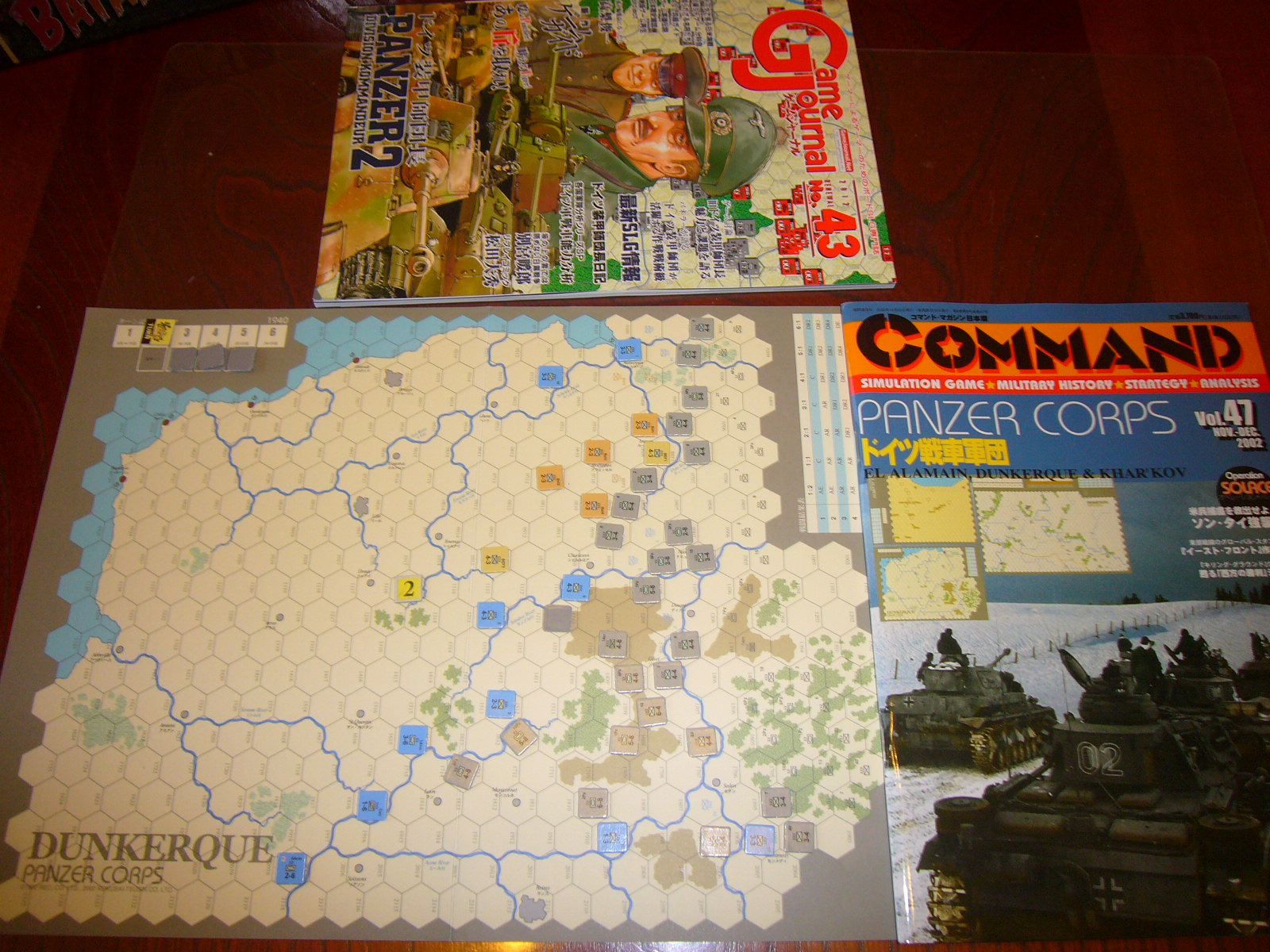 （EP/コマンド誌47号付）ドイツ戦車軍団 Panzer Corps 現在やると趣があるねぇ_b0173672_10514125.jpg