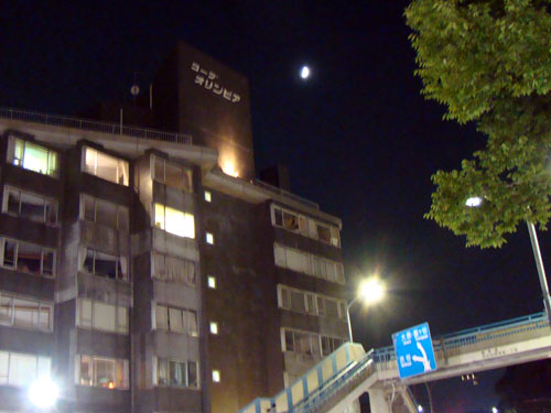 原宿_a0047200_2038374.jpg