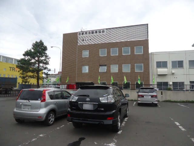 ★グランドハイエースご成約、ありがとうございます!!★(白石店)_c0161601_2044154.jpg