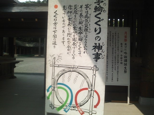 ランクル TOMMY札幌店☆7月1日!ハイエースご成約!_b0127002_15542037.jpg
