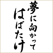 f0231904_23131015.gif