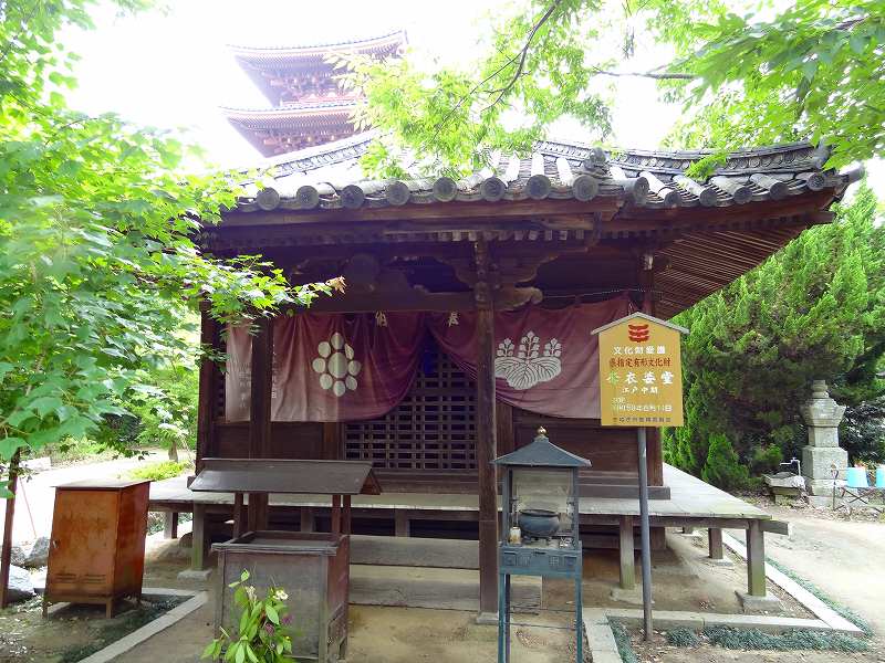 84番　屋島寺　85番　八栗寺　86番　志度寺　87番　長尾寺　88番　大窪寺_b0124306_22271494.jpg