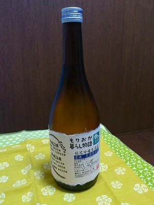 f0100911_2211972.jpg