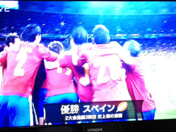 Euro2012 スペインの優勝_f0154626_18571785.jpg