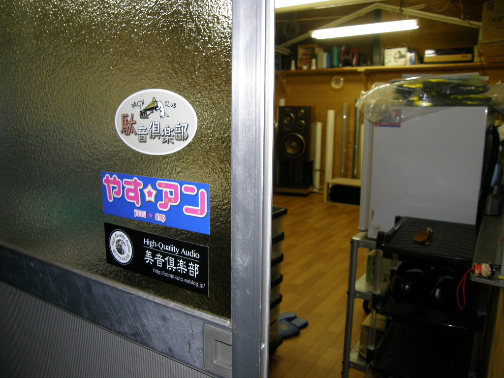 c0141933_0125586.jpg