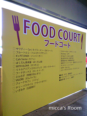 b0245038_14562354.jpg
