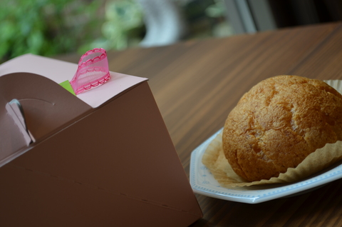 ”防府のお客様からの頂き物！”_d0153941_16362490.jpg