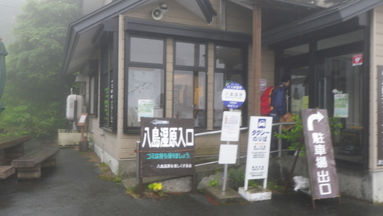 c0042847_2222262.jpg